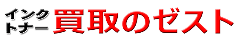 株式会社ゼスト
